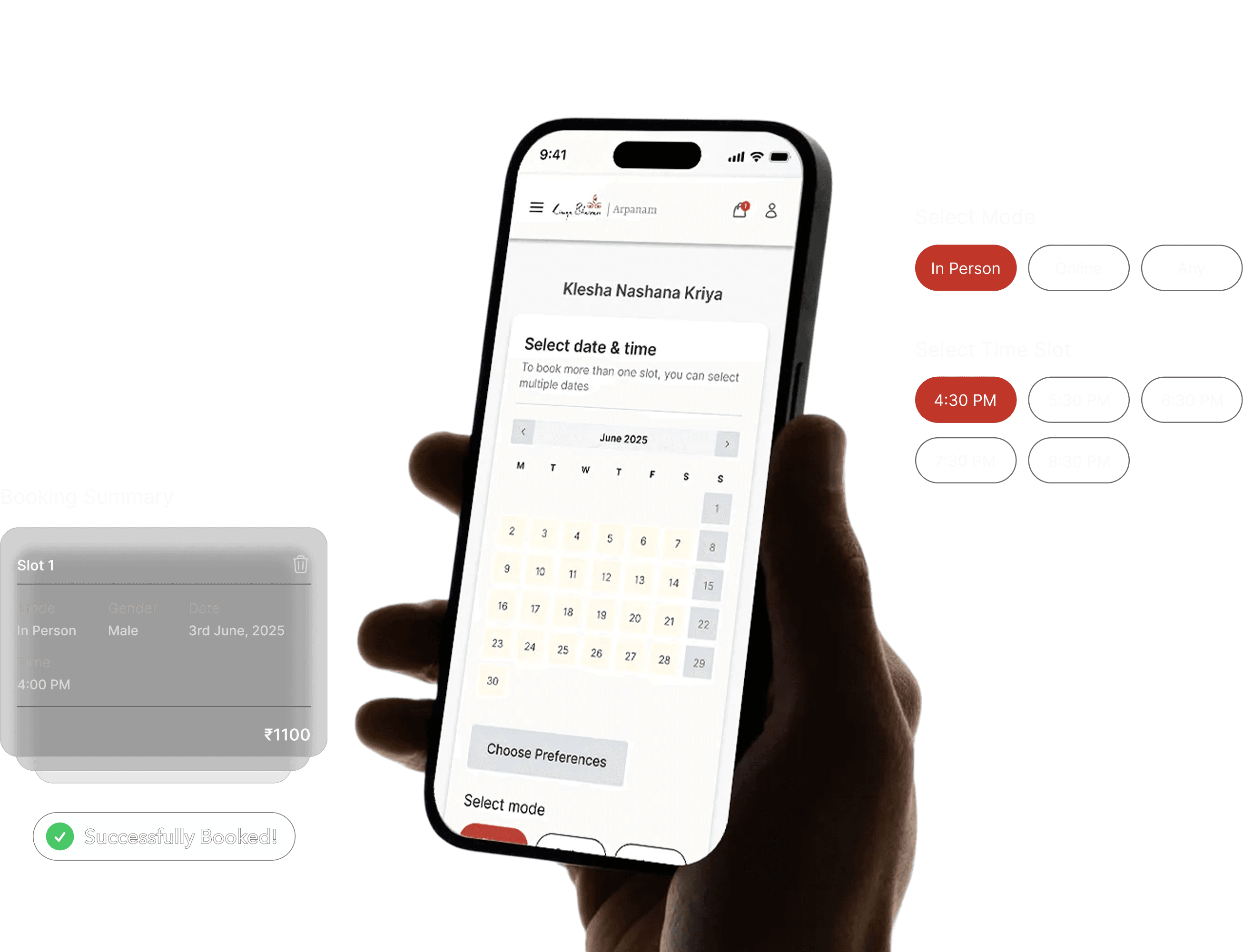 The Quest platform on tablet